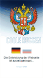 Mobile Screenshot of coolerussen.de