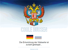 Tablet Screenshot of coolerussen.de